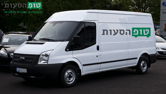 הסעות בביתן אהרן